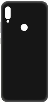 Клип-кейс LuxCase