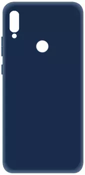 Клип-кейс LuxCase