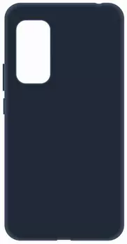 Клип-кейс LuxCase