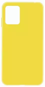 Клип-кейс LuxCase