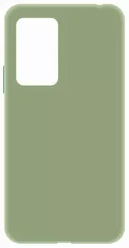 Клип-кейс LuxCase