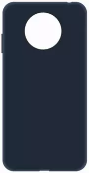 Клип-кейс LuxCase