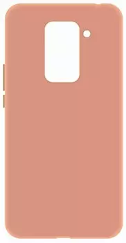 Клип-кейс LuxCase