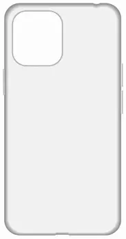 Клип-кейс LuxCase