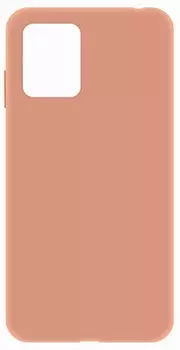 Клип-кейс LuxCase