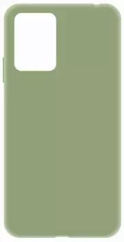 Клип-кейс LuxCase