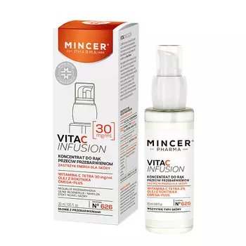 MINCER EST PHARMA 1989 Сыворотка-концентрат для рук против пигментных пятен VitaCInfusion 30.0