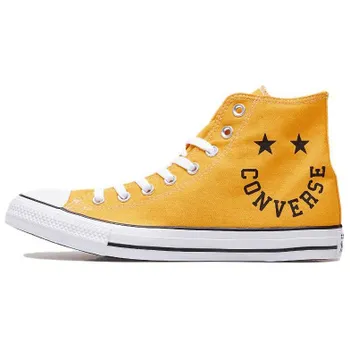 Chuck Taylor All Star High «Смайлик» Converse