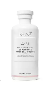 KEUNE Кондиционер Кератиновый комплекс / CARE Keratin Smoo Conditioner 250 мл