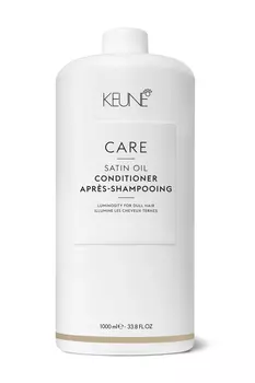 KEUNE Кондиционер Шелковый уход / CARE Satin Oil Conditioner 1000 мл