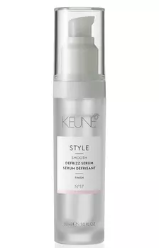 KEUNE Сыворотка для блеска волос / STYLE DEFRIZZ SERUM 30 мл