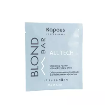KAPOUS Порошок обесцвечивающий с антижелтым эффектом / Blond Bar All tech 30 г