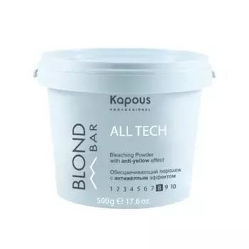 KAPOUS Порошок обесцвечивающий с антижелтым эффектом / Blond Bar All tech 500 г