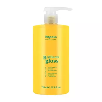KAPOUS Шампунь-блеск для волос / Brilliants gloss 750 мл