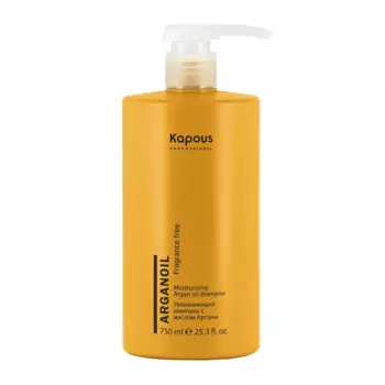 KAPOUS Шампунь увлажняющий с маслом арганы / Arganoil 750 мл