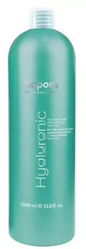 KAPOUS Шампунь восстанавливающий с гиалуроновой кислотой / Hyaluronic Acid 1000 мл