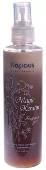 KAPOUS Сыворотка реструктурирующая с кератином / Magic Keratin 200 мл