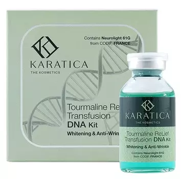 KARATICA Набор для восстановления кожи Турмалиновый (сыворотка) / Tourmaline ReLief Transfusion DNA Kit 22 мл