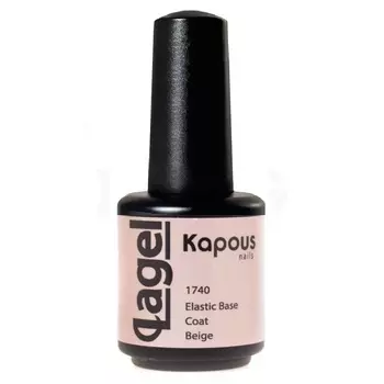 KAPOUS Покрытие базовое эластичное, бежевое / Elastic Base Coat Pink 15 мл