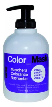 KAYPRO Маска питающая окрашивающая, фиалка / COLOR MASK 300 мл