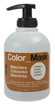 KAYPRO Маска питающая окрашивающая, карамель / COLOR MASK 300 мл