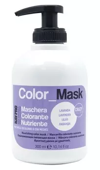 KAYPRO Маска питающая окрашивающая, лаванда / COLOR MASK 300 мл