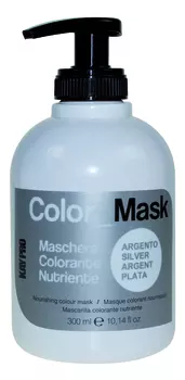 KAYPRO Маска питающая окрашивающая, серебро / COLOR MASK 300 мл