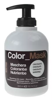 KAYPRO Маска питающая окрашивающая, шоколад / COLOR MASK 300 мл