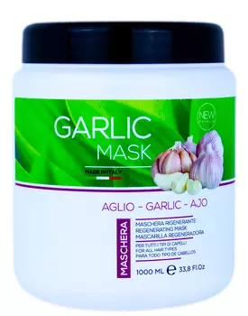 KAYPRO Маска восстанавливающая для волос / GARLIC 1000 мл