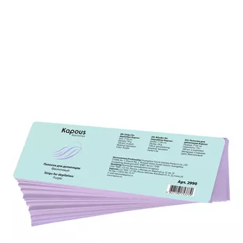 KAPOUS Полоски для депиляции, фиолетовый, 7*20 см / Depilation 100 шт