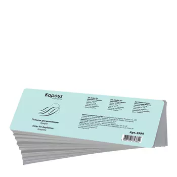 KAPOUS Полоски для депиляции, графит, 7*20 см / Depilation 100 шт