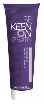 KEEN Кондиционер с кератином Блеск / GLANZ CONDITIONER 200 мл
