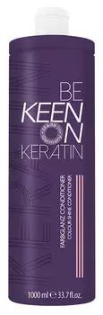 KEEN Кондиционер с кератином Стойкость цвета / FARBGLANZ CONDITIONER 1000 мл