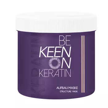 KEEN Маска восстанавливающая с кератином / KERATIN AUFBAU MASKE 200 мл
