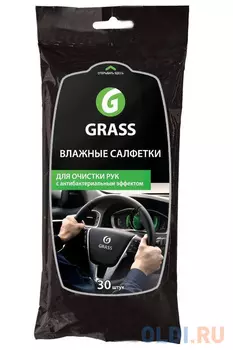 САЛФЕТКИ ВЛАЖНЫЕ ДЛЯ РУК (АНТИБАКТЕРИАЛЬНЫЕ) (1/16) "GRASS"