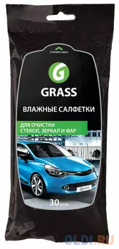 САЛФЕТКИ ВЛАЖНЫЕ ДЛЯ СТЕКОЛ, ЗЕРКАЛ И ФАР (1/16) "GRASS"