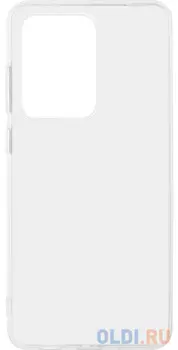 Силиконовый супертонкий чехол для Samsung Galaxy S20 Ultra (S11+) DF sCase-91