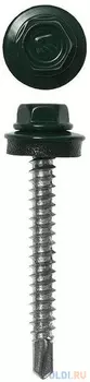 Саморез Stayer СКД 30300-48-029-6005 29ммx4.8 мм 2500шт