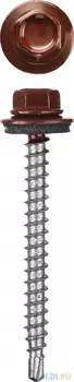 Саморез Stayer СКД 30300-48-070-3005 70ммx4.8 мм 800шт