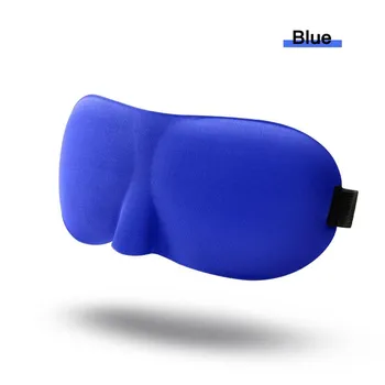1 шт. маска для сна, повязка на глаза, помощь при сне, 3D мягкая повязка на глаза из пены с эффектом памяти, повязка на глаза, блокирующая свет, повязка на глаза YSL чёрный