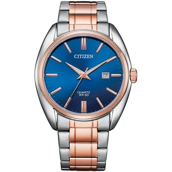 Японские наручные мужские часы Citizen BI5104-57L. Коллекция Basic