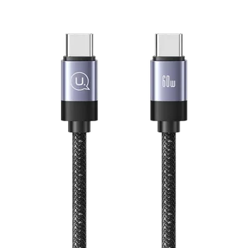 Кабель USAMS US-SJ704 Rui Magnetic 60W Type-C 1м Серый SJ704USB01