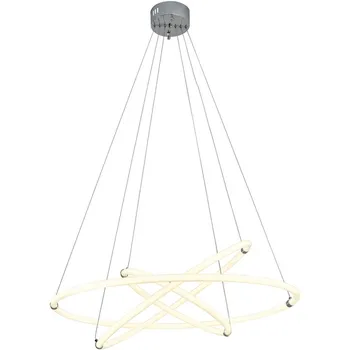 Подвесной светильник LED Zortes Blasy ZRS.57793.174