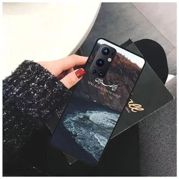 Для OnePlus Nord N10 N100 CE 5G Funda арабский Коран с исламскими цитатами мусульманские чехлы для One Plus 6 5T 6T 7T 8T 8PRO 9PRO чехол для телефона Oneplus 5T