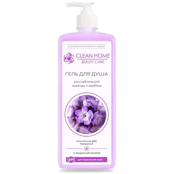 Гель для душа Clean Home Beauty Care Расслабляющий 750мл