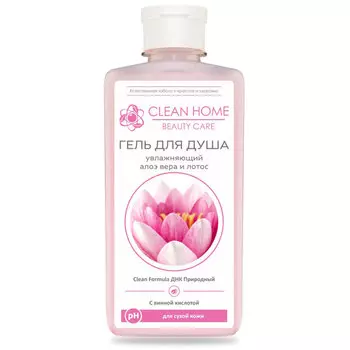 Гель для душа Clean Home Beauty Care Увлажняющий 350мл