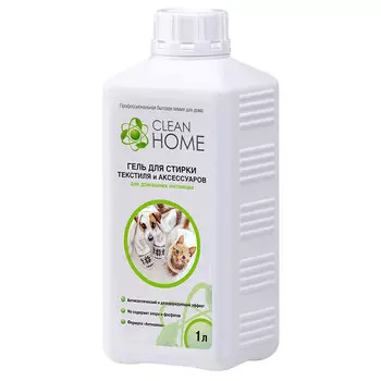Гель для стирки текстиля и аксессуаров Clean Home для домашних питомцев, 1л