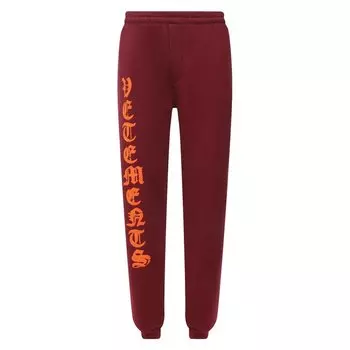 Хлопковые джоггеры VETEMENTS