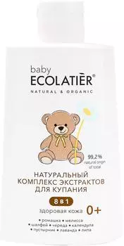 Комплекс экстрактов Ecolatier 8в1 Здоровая кожа для купания детей 0+ 250мл