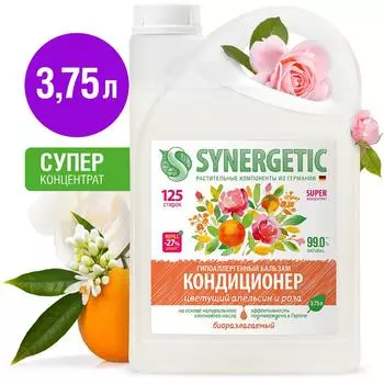 Кондиционер для белья Synergetic Цветущий апельсин и роза 3.75л